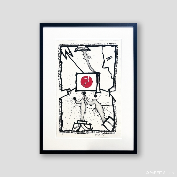 ALECHINSKY Pierre - Odessa Mama 5